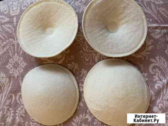 Многоразовые прокладки для груди Санкт-Петербург