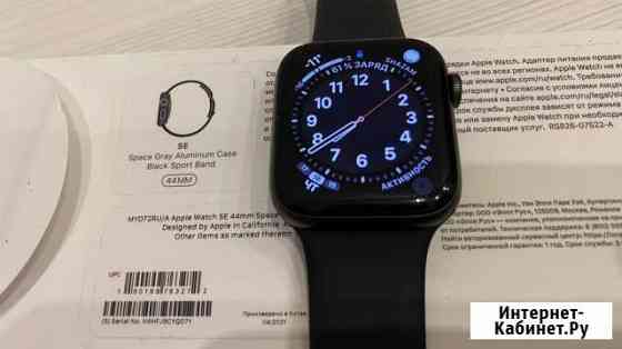 Apple watch SE 42mm Комсомольск-на-Амуре