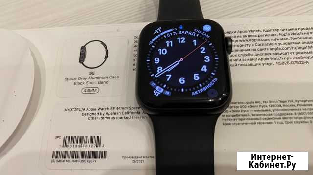 Apple watch SE 42mm Комсомольск-на-Амуре - изображение 1