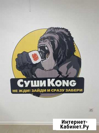 Продам сушикафе (навынос) Краснодар - изображение 1
