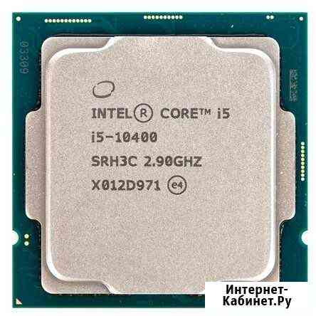 Процессор Intel Core i5-10400 Tray без кулера Come Калининград