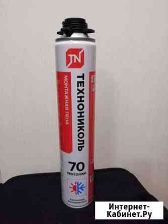 Монтажная пена Ульяновск