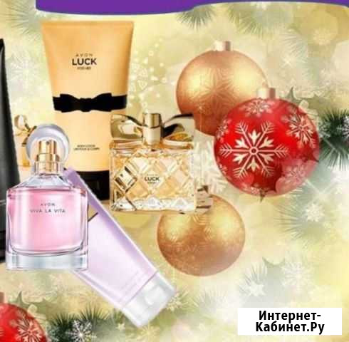 Эйвон avon косметика парфюмерия Гай - изображение 1
