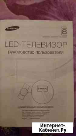 Телевизор samsung 55 дюймов Салават