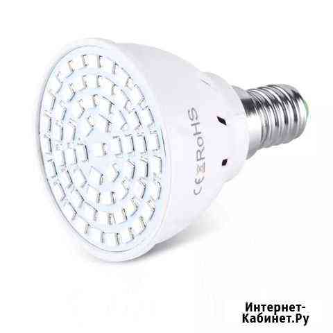 Фито лампа для растений Пенза