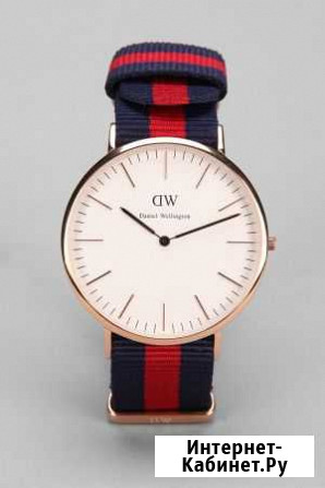 Часы Daniel Wellington Энгельс - изображение 1
