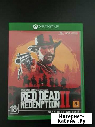 Диск xbox one Red Dead Redeption 2 Новочеркасск - изображение 1