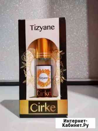 Масляные духи Kirke Tiziana Terenzi (новые) Рязань