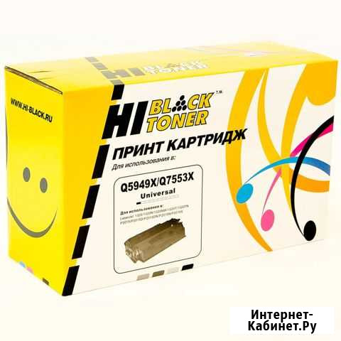 Картридж лазерный HP Q5949X/Q7553X Волгоград - изображение 1