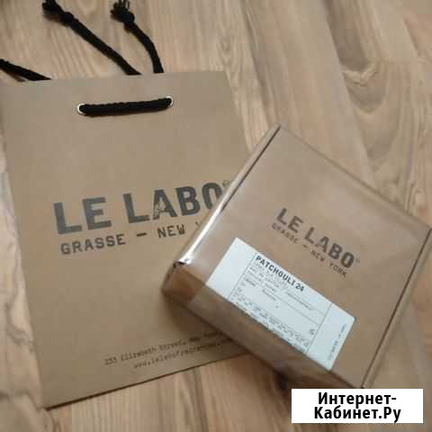 Le labo 100ml edp оригинал бесплатная доставка Санкт-Петербург - изображение 1