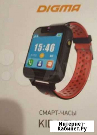 Детские смарт часы с gps Остров - изображение 1