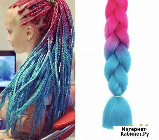 Канекалоны для волос, косички зизи Нижний Новгород