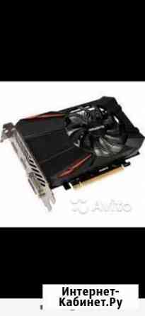 Видеокарта gigabyte nVidia Geforce GTX 1050 Самара