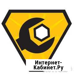 Ремонт питбайков, квадроциклов до 250 кубов Чебоксары - изображение 1