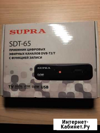 Тв ресивер Supra SDT-65 Старая Русса - изображение 1