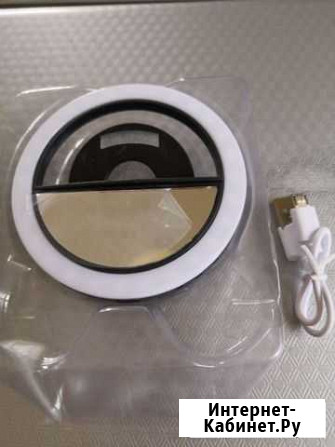 Кольцо для селфи новое Волгоград - изображение 1