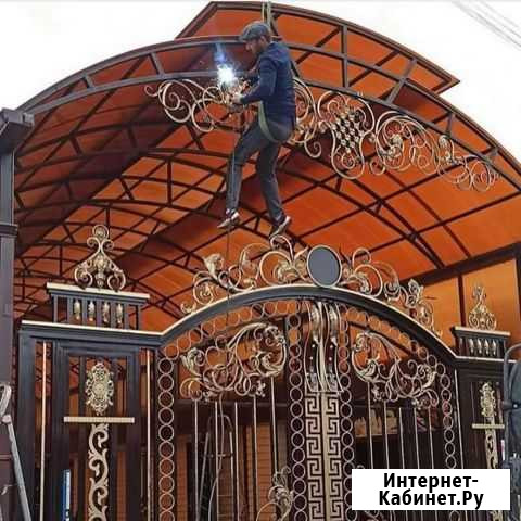 Изготовление металлоконструкций Пенза - изображение 1