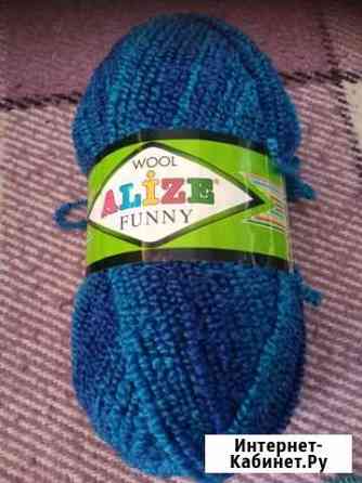 Пряжа Фанни alize Томск