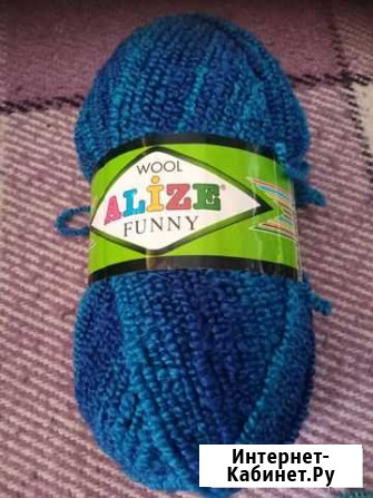 Пряжа Фанни alize Томск - изображение 1