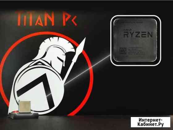 AMD Ryzen 5 2500X / Обмен Нижний Новгород