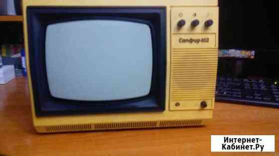 Телевизор Сапфир-412 Ярославль