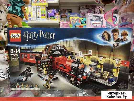 Lego harry potter 75955 Видное