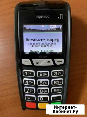 Терминал Ingenico ict250 C98 Благовещенск - изображение 1