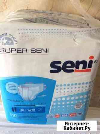 Продам подгузники Super Seni(3) Астрахань