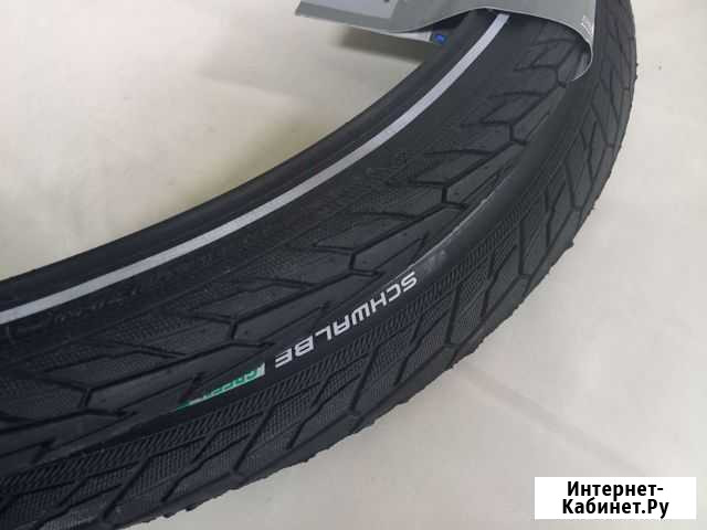 Schwalbe Road Cruiser 28 Брянск - изображение 1