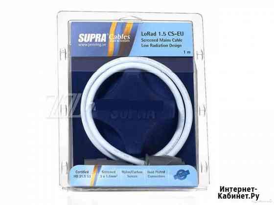 Supra Lorad 1.5 CS-EU 1m. / кабель сетевой Самара