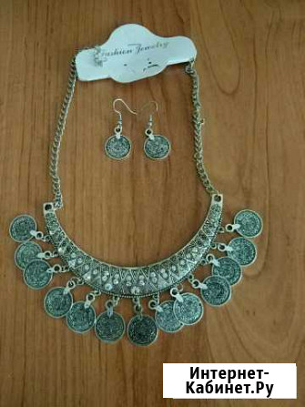 Бижутерия Иркутск - изображение 1