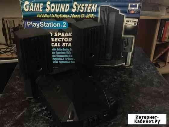 Game Sound System для playstation 2 Абакан