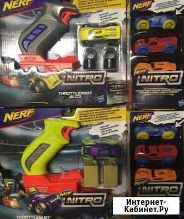 Нёрф Нитро с дополнительными машинками Самара