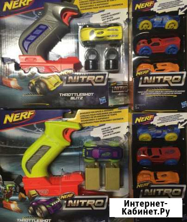 Нёрф Нитро с дополнительными машинками Самара - изображение 1