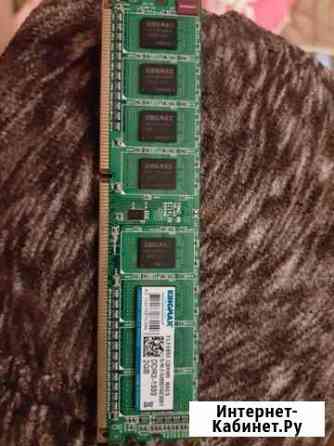 Оперативная память ddr 3 2gb Балаково