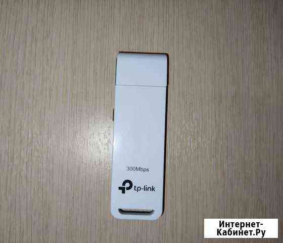 TP-link TL-WN821N 300 Мб/с 2,4 Ггц Сыктывкар