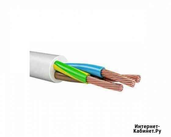 Провод пвс 3х1,5 (белый) - 100м Орехово-Зуево