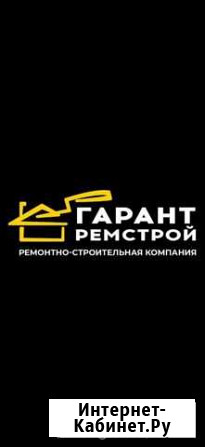 Штукатур-маляр Воронеж - изображение 1
