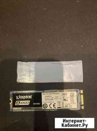 Ssd kingston a1000 nvme 240Gb Краснодар