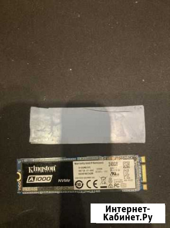 Ssd kingston a1000 nvme 240Gb Краснодар - изображение 1
