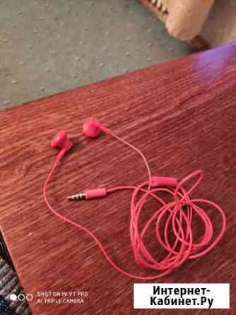 Наушники Волгоград