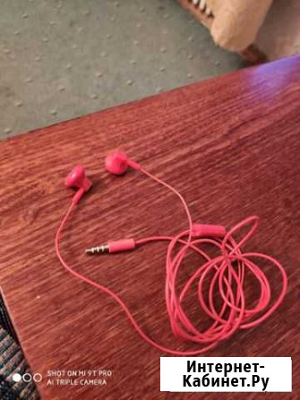 Наушники Волгоград - изображение 1