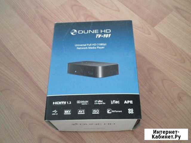 Dune hdtv 101 (с Wi-Fi) Рязань - изображение 1