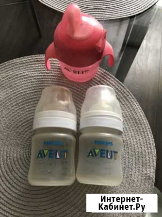 Бутылочки avent Саранск - изображение 1