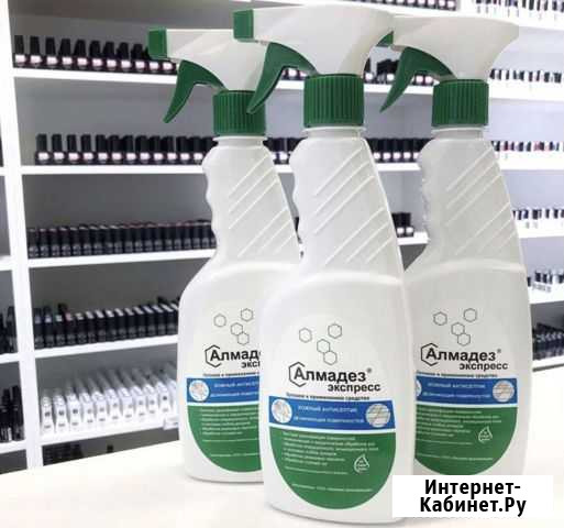 Алмадез кожный антисептик Новосибирск - изображение 1