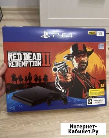 Sony PS4 slim 1tb Тамбов - изображение 1
