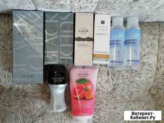 Косметика avon Нижний Новгород