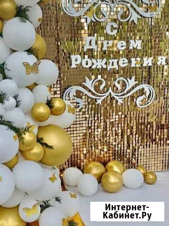 Новогодняя фотозона на корпоратив или утренник Сочи - изображение 1