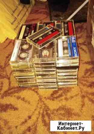 Аудиокассеты Екатеринбург