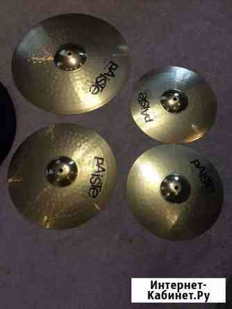 Тарелки paiste 101 Краснодар